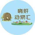 玲娜动物 头像