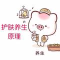 猪猪的梦 头像