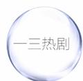 营养百科讲堂 头像