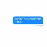 Chinasoldie头像