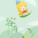 兜兜风吹吹牛夸夸白头像