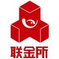 联合hhh 头像
