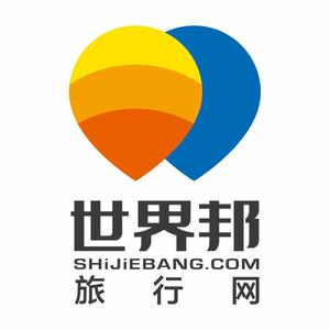 世界邦旅行网