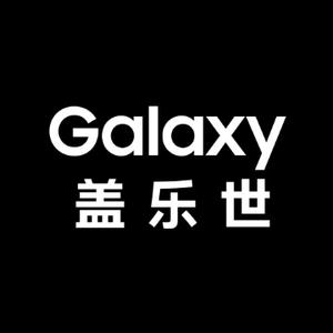 三星Galaxy盖乐世头像