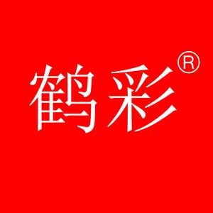 家合业兴家居专营店头像