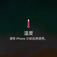 鄭ch头像
