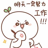 我是奥飞飞头像