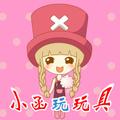 吃鸡小罗 头像