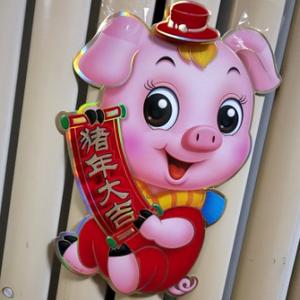 大连OK