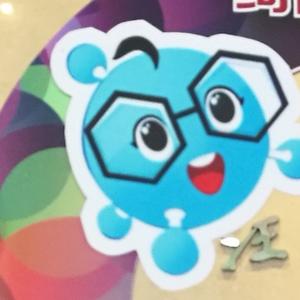 皇后之玺 世所罕见-陕历博“国宝”探秘之六 - 今日头条