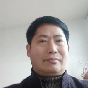 用户伍贤主