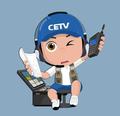 CETV影视 头像