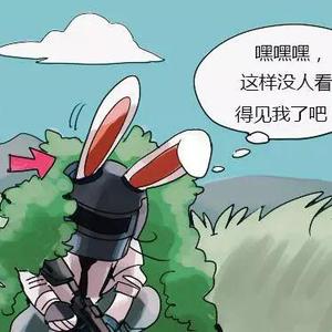 银魂 里有哪些名场面 悟空问答