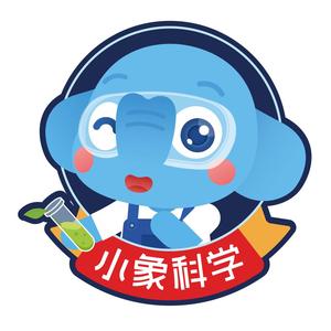 小象科学头像