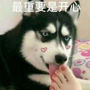 劝君回首