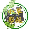 小草影视联盟 头像