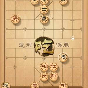 闲云视野