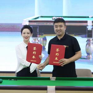 璟点台球桌 头像