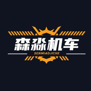 用户1796125162523 头像