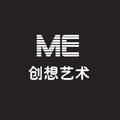 me创想艺术头像