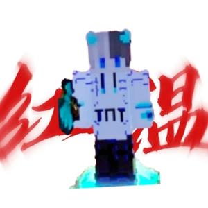 是冬瓜口牙 头像