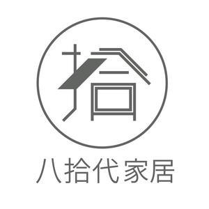 八拾代家居头像