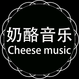旧怀音乐 头像