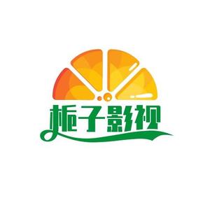 栀子影视1头像