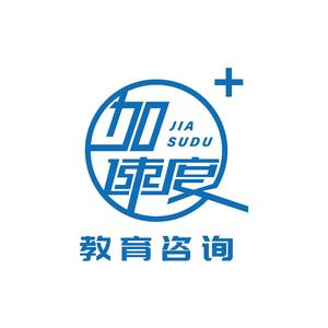 大豫升学规划小课堂头像