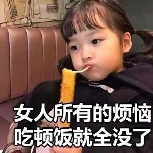 兔子美食推荐馆头像