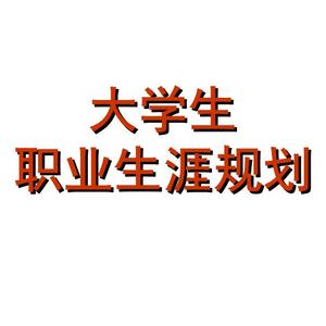 浩瀚老师高考新思维头像