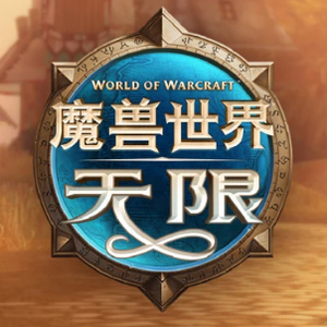 丫包游戏说 头像