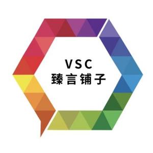 臻言铺子 头像