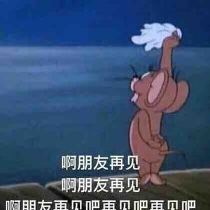 葫芦丝紫竹老师头像