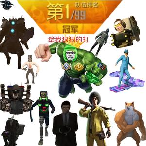 漫威小道只玩黑豹 头像