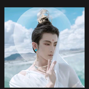 蓝天白云40949 头像