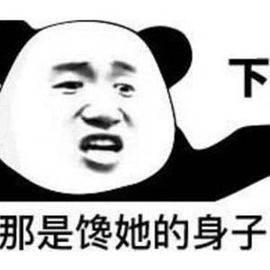 剑霜寒 头像