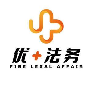 优加法务 头像
