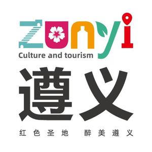 遵义文旅 头像