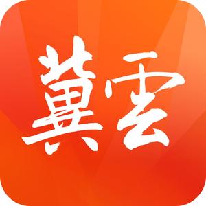 长城新媒体—冀云 头像