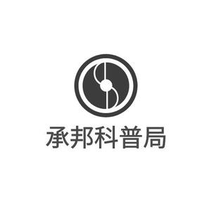 承邦科普局 头像