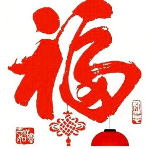 三晋印象 头像