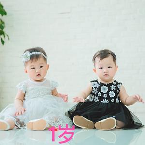 恩恩爱爱821 头像