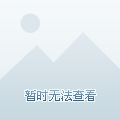 尘世落叶 头像