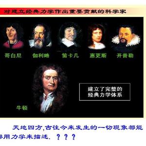 弓长老师 头像