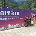 公路跑者177头像