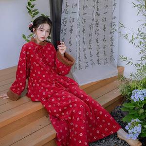 微笑故事人 头像