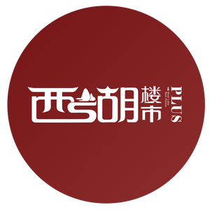 西湖楼市PLUS