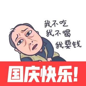 峰哥聊教育 头像