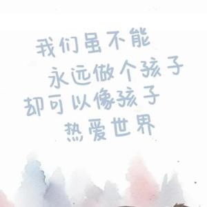 敦书有礼